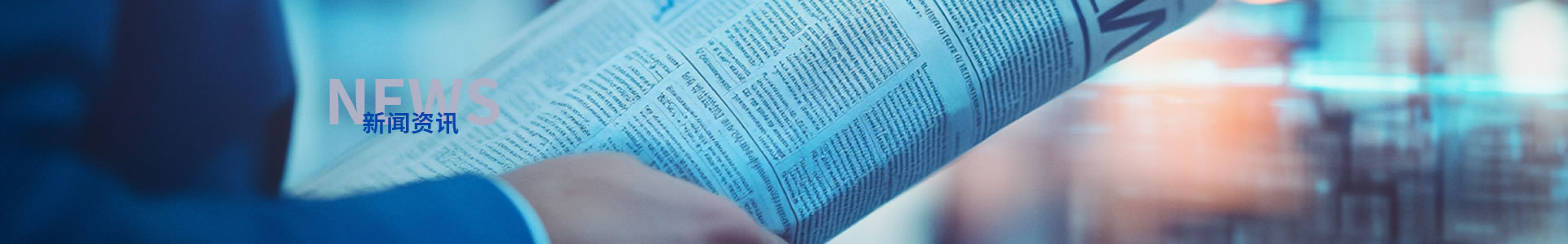 柴油機(jī)曲軸抱死